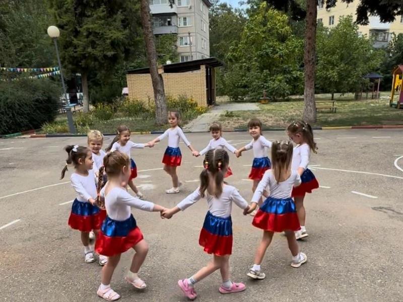 День Российского флага